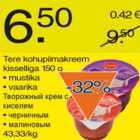 Магазин:Säästumarket,Скидка:Творожный крем с киселём