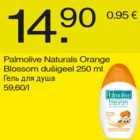Allahindlus - Palmolive Naturals Orange Blossom dušigeel