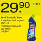 Магазин:Säästumarket,Скидка:Чистящий гель для туалетов