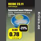 Sulatatud juust Päikese 200g