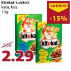 Магазин:Comarket,Скидка:Сухой корм Kitekat курица, рыба