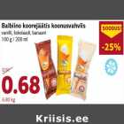 Магазин:Comarket,Скидка:Мороженое в конусной вафле ваниль, шоколад, банан
