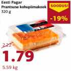 Французский творожномолочный торт Eesti Pagar