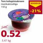 Творожный крем с черничным киселем