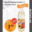 Магазин:Maxima,Скидка:Рапсовое масло