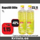 Магазин:Grossi,Скидка:Рапсовое масло Oilio
1L