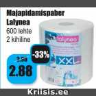 Магазин:Grossi,Скидка:Бытовая бумага
Lalynea