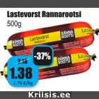 Allahindlus - Lastevorst Rannarootsi
500g 