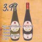 KGT. vein Tonino