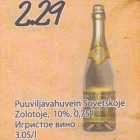 Puuviljavahuvein Sovetskoje Zolotoje