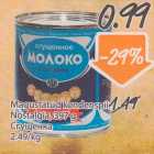 Magustatud kondenspiim Nostalgia, 397 g