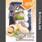 Šampinjonid Gardner, 250 g