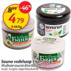 Allahindlus - Sauna vedelseep Fito, 500 g