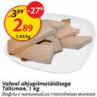 Vahvel ahjupiimatäidisega Talisman, 1 kg