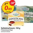Allahindlus - Sulatatud juust, 150 g