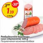 Allahindlus - Poolsuitsuvorst küüslaugu, Lossi Lihameistrid, 400 g