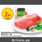 Allahindlus - Klassikaline seaprad rakvere, 1 kg