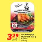Магазин:Hüper Rimi,Скидка:Жаркое