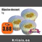 Allahindlus - Püpsise dessert kg