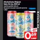 Allahindlus - Alkoholivaba õllejook Saku On Ice, 500 ml