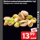 Röstitud soolased pistaatsiapähklid, 1 kg*