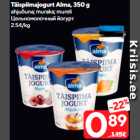 Allahindlus - Täispiimajogurt Alma, 350 g