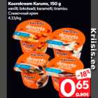 Allahindlus - Koorekreem Karums, 150 g