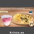 ОТБИВНЫЕ  В СЛИВОЧНОМ СОУСЕ С КАРТОФЕЛЬНЫМ ПЮРЕ И МИНИ-ПИРОЖНЫЕ С КРЕМ СЫРОМ