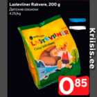 Allahindlus - Lasteviiner Rakvere, 200 g