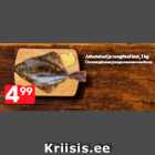 Jahutatud roogitud lest, 1 kg