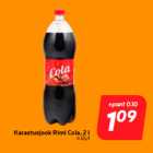 Allahindlus - Karastusjook Rimi Cola, 2 l