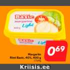 Маргарин
Rimi Basic, 40%, 400 г