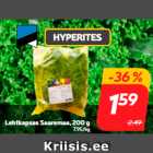 Lehtkapsas Saaremaa, 200 g