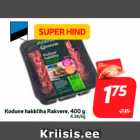 Kodune hakkliha Rakvere, 400 g