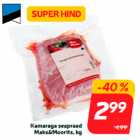 Магазин:Hüper Rimi, Rimi, Mini Rimi,Скидка:Жаркое из свинины 
Maks&Moorits, кг