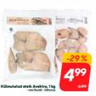 Магазин:Hüper Rimi,Скидка:Стейк замороженный Avektra, 1 кг
