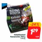 Кебаб чипсы
Rannarootsi, 200 г
