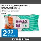 BAMBO NATURE NIISKED SALVRÄTID 80 tk