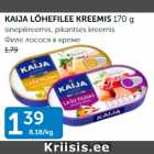 Allahindlus - KAIJA LÕHEFILEE KREEMIS 170 g