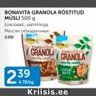 BONAVITA GRANOLA RÖSTITUD MÜSLI 500 g