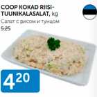 COOP KOKAD RIISITUUNIKALASALAT, kg