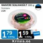 Allahindlus - RAKVERE SEALIHASÜLT 300 g