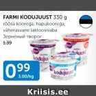 Allahindlus - FARMI KODUJUUST 330 g