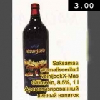 Allahindlus - Saksamaa aromatiseeritud veinijook X-Mas Glühwein
8.5%, 1 l