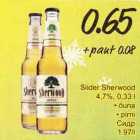 Alkohol - Siider Sherwood 4,7%, 0,33 l, . õunа . рirni