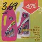 Vanish plekieemaldaja, 2l . Rеgulаr . White