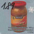 Магазин:Säästumarket,Скидка:Жареная капуста с морковью