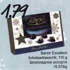 Baron Excellent šokolaadiassortii, 115 g
