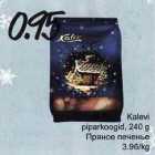 Kalevi piparkoogid, 240 g
