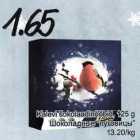 Kalevi šokolaadinööbid, 125 g